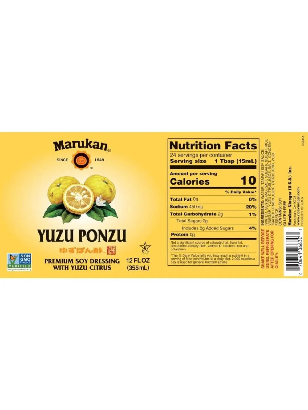 Citrus Ponzu Yuzu Soy Dressing, 12oz Glass Bottle, Pack of 6 - Flavorful